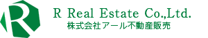 株式会社 アール不動産販売